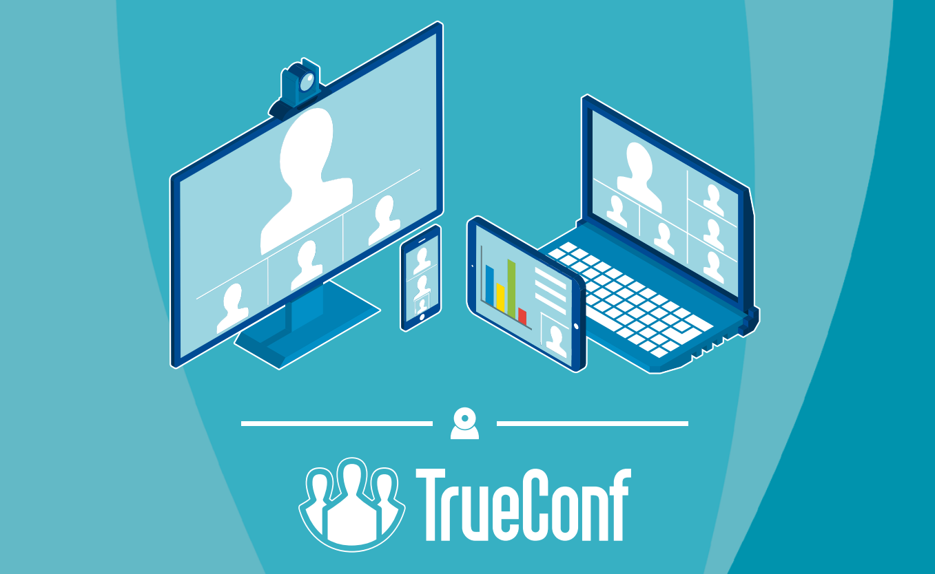 Trueconf показ презентации